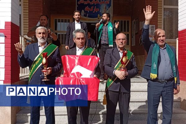 مدراس شهرستان قدس میزبان پرچم حرم امام حسین (ع) و شهید گمنام 