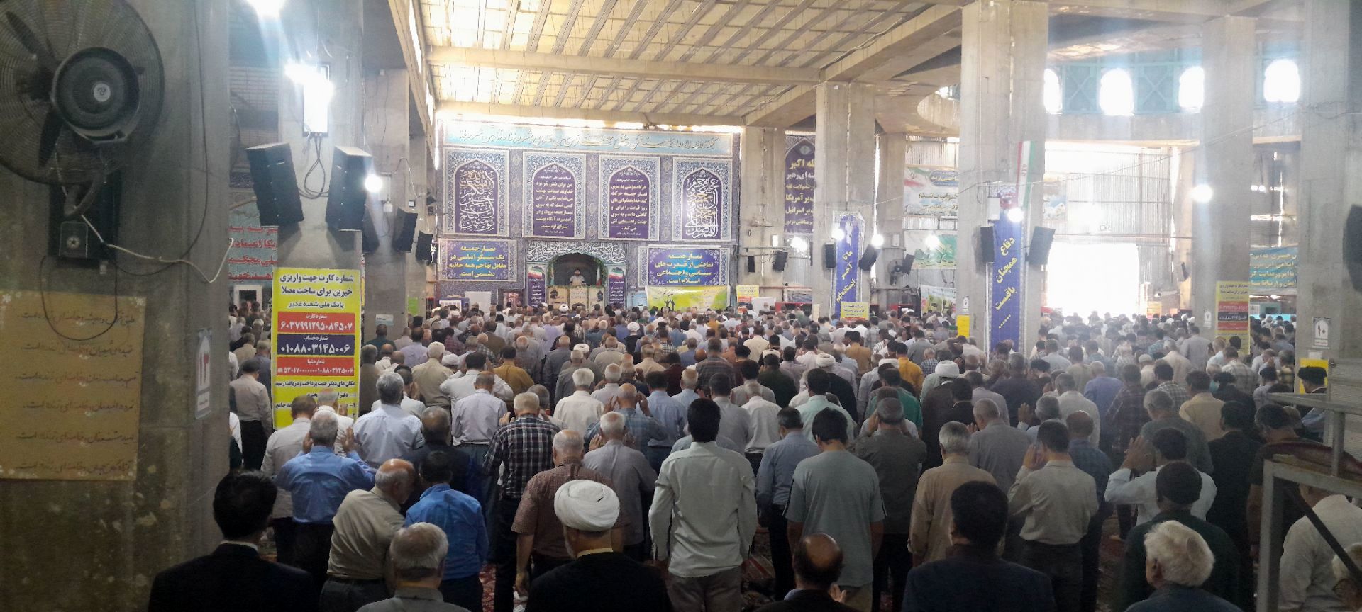 نماز جمعه  عبادی و سیاسی هفته دوم خردادماه 