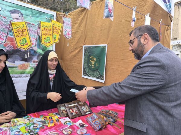  نمایشگاه دستاوردهای قرآنی در شهرستان فلارد 