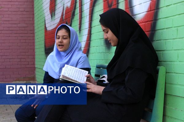  مسابقات قرآن، عترت و نماز متوسطه اول و دوم دختران بهارستان‌دو