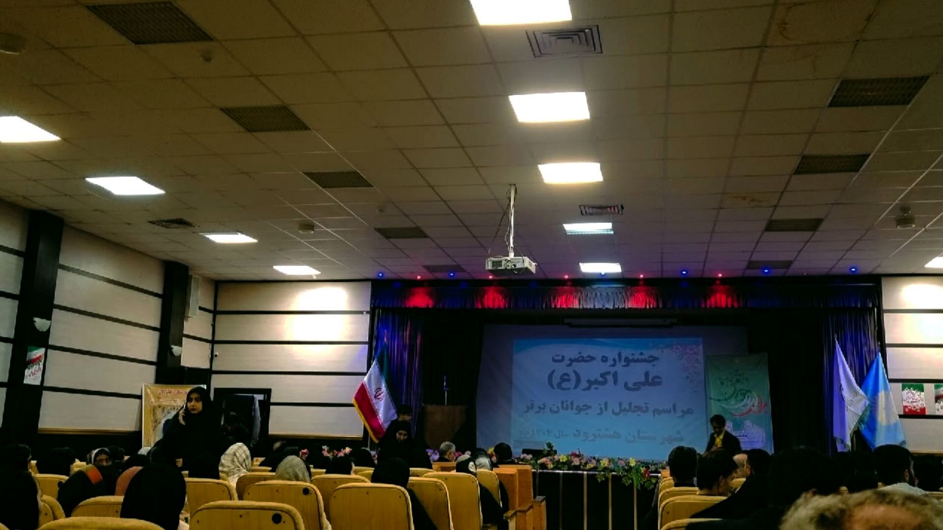  دانش‌آموزان و معلمان نظرکهریزی برگزیدگان جشنواره «جوان برتر» شدند