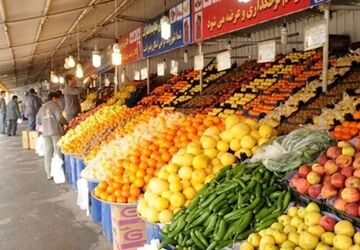 ۵ بازار میوه و تره بار در آستانه افتتاح شهرداری تهران