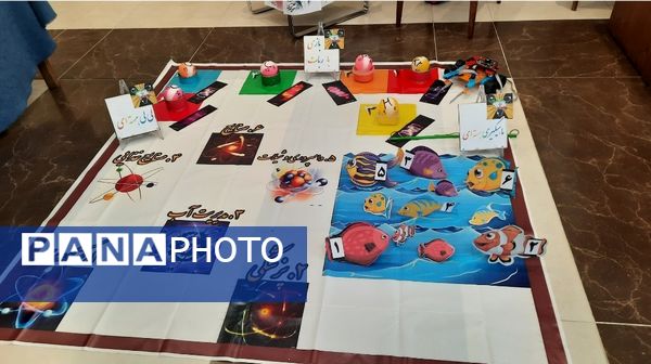 همایش استانی قطب فناوری هسته‌ای و هوش مصنوعی