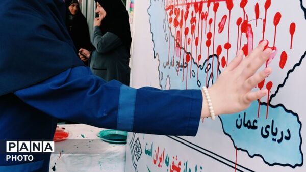 جشن مهر در مدرسه شهدای فرهنگی