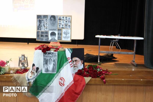 جشن شکوفه‌ها در مدارس سما؛ آغاز سال تحصیلی با یاد شهدای دانش‌آموز
