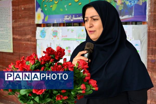 برگزاری مراسم هفته زمین پاک در بهارستان‌دو