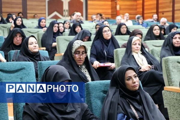 حضور مدیران ناحیه دو شهرری در مراسم تقدیر از مدیر و معاونین اسبق ناحیه 