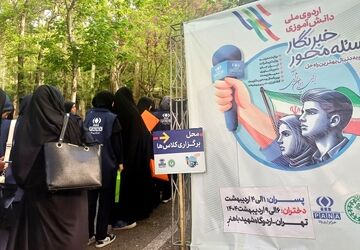 در اردوی ملی پانا چه گذشت؟