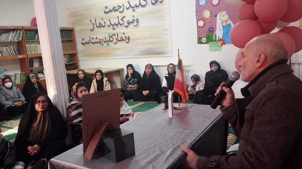  جلسه آموزش خانواده در مدرسه مهندس رحمانی فرد ناحیه یک مشهد مقدس