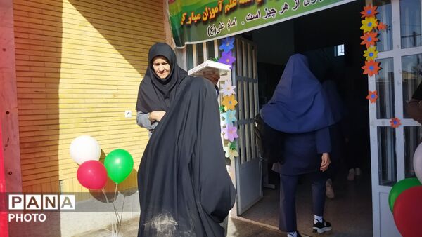 جشن اول مهر در مدرسه مؤمنات شهر میلاجرد  