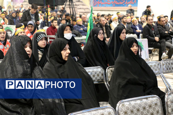 حضور پیشتازان در یادواره یکهزار شهید فرهنگی و دانش‌آموز استان قم