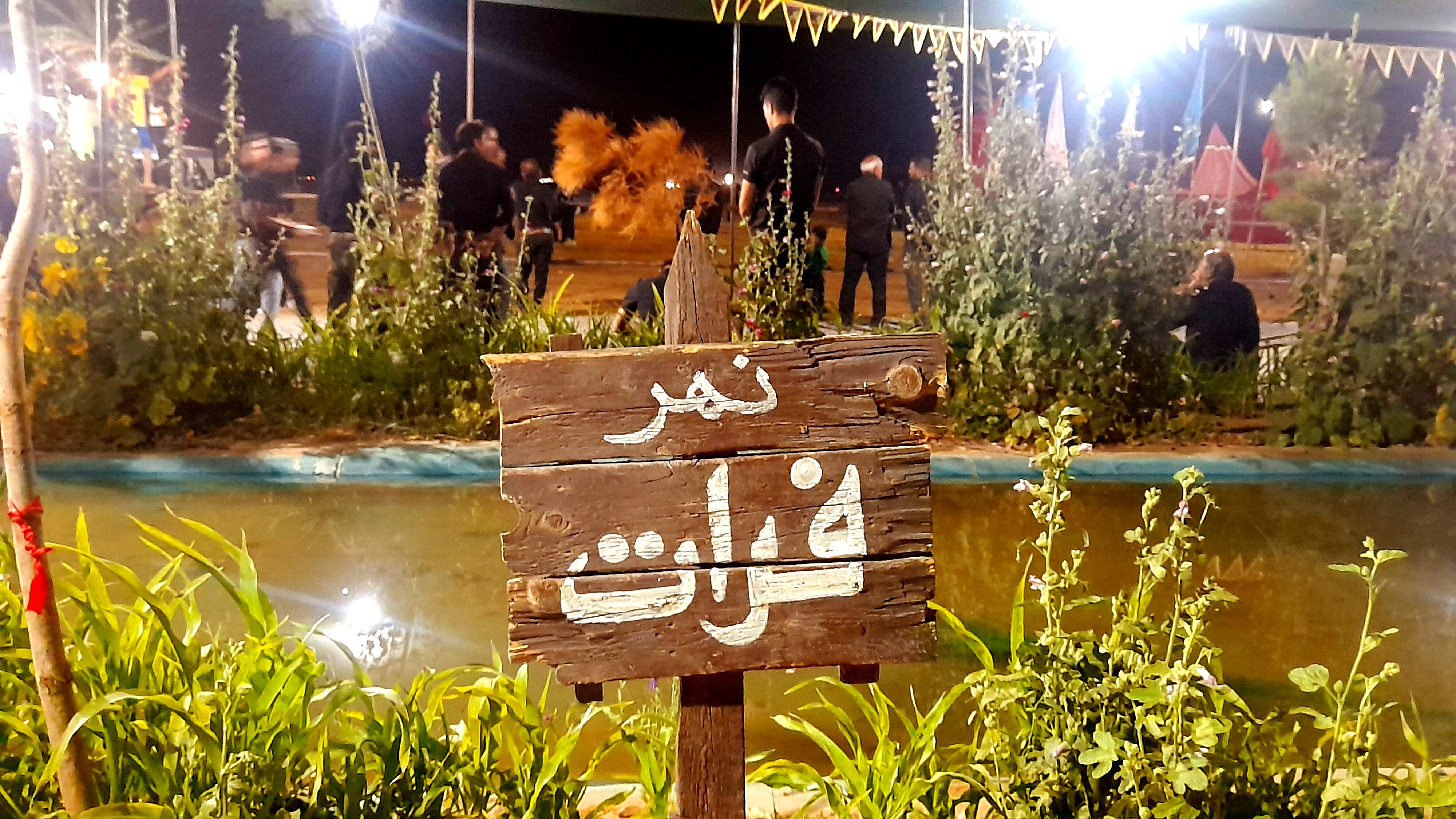 منظره‌های عزاداری از شور عاشورای حسینی در وردنجان 