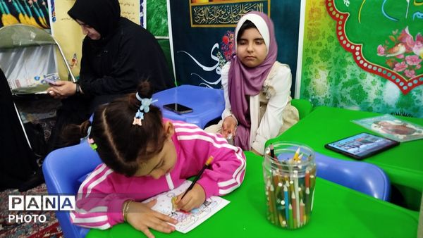 دوازدهمین نمایشگاه قرآن ، عترت و نماز در مصلی کرج  