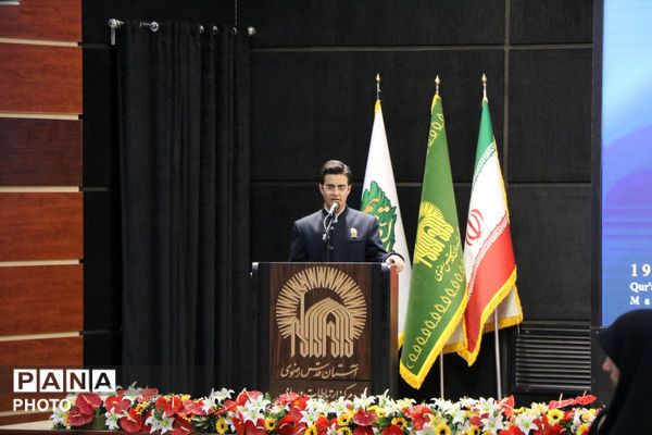 جلوه‌های معرفت در غرفه‌های رضوی