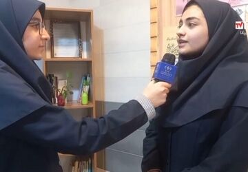 معلم روایتی توصیف نشدنی 