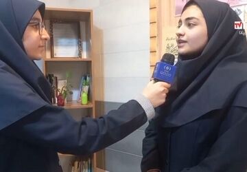 معلم روایتی توصیف نشدنی 