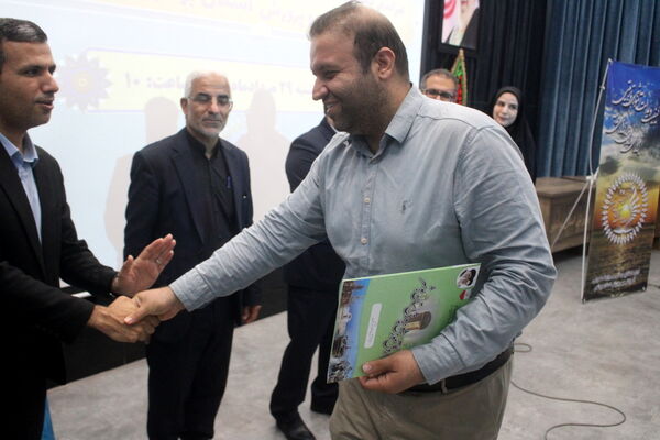 تجلیل از عوامل اجرایی اجلاس کشوری روسای آموزش و پرورش استان بوشهر 