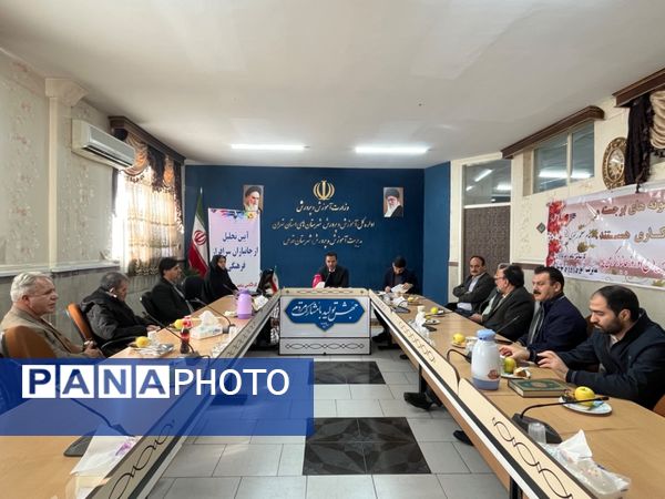 آیین تجلیل از جانبازان سرافراز فرهنگی در سالن شورای شهرستان قدس