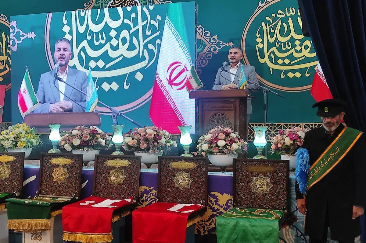 همایش رؤسای انجمن اولیا و مربیان مدارس استان قم برگزار شد