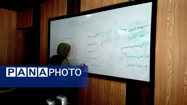دوازدهمین دوره انتخابات مجلس دانش‌آموزی آذربایجان‌شرقی