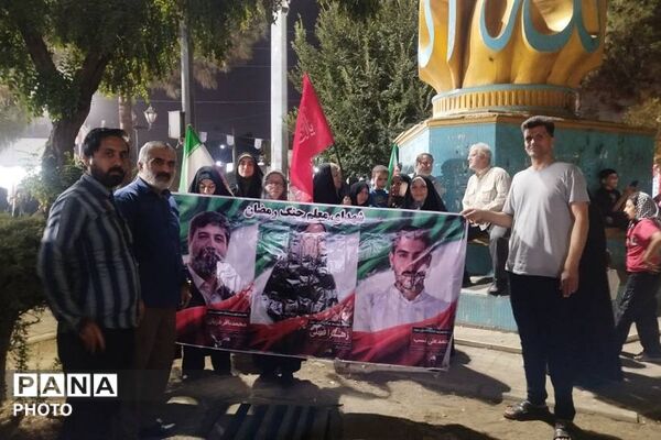 مشارکت رئیس اداره آموزش و پرورش  چهاردانگه در 185 امین همبستگی شبانه