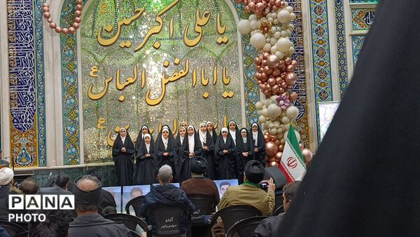 محفل انس با قرآن و زندگی با آیه ها در نیشابور 
