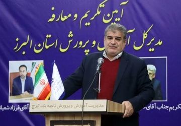 آموزش‌وپرورش اولویت اول دولت است