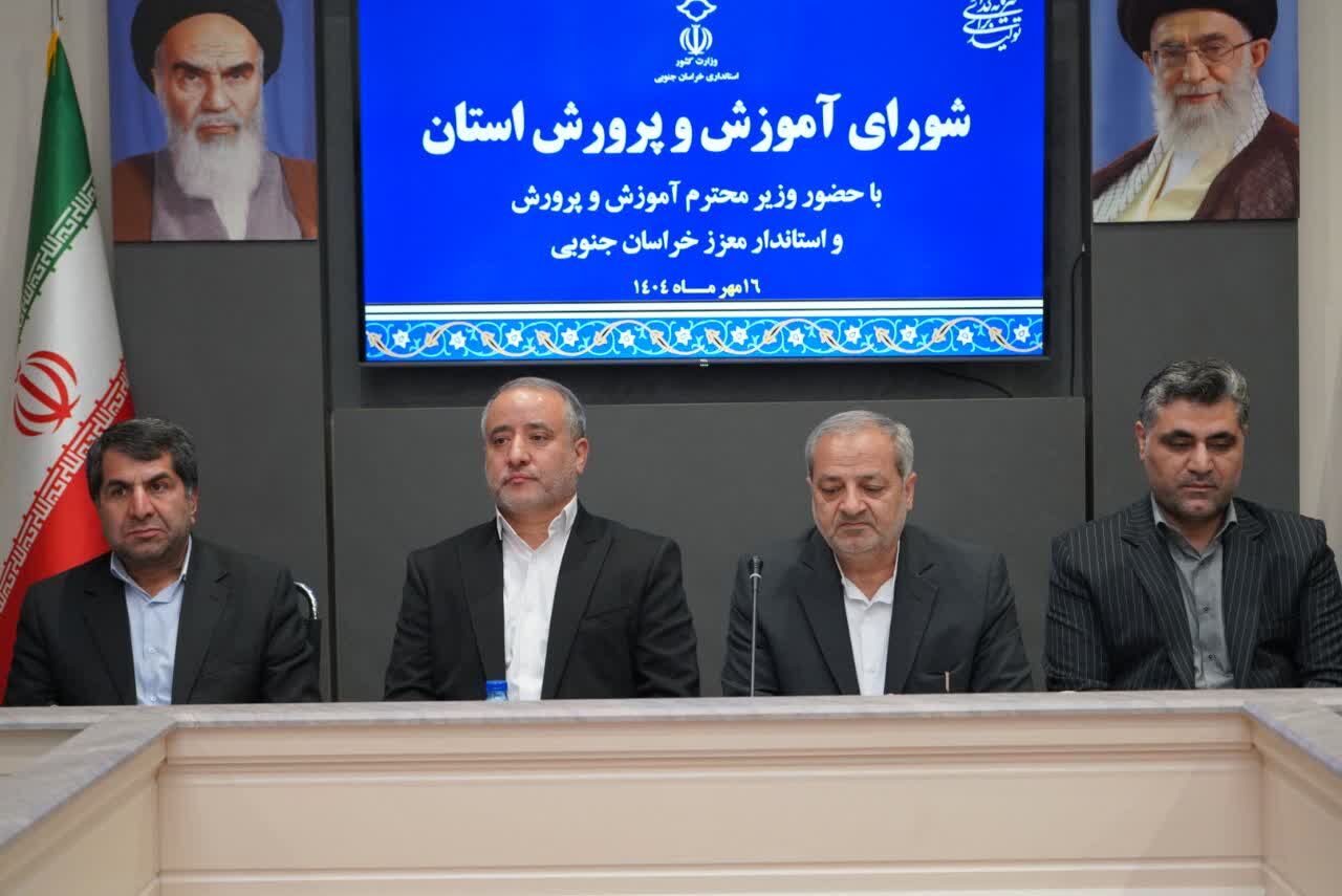 تمام تلاشمان را در حوزه گسترش عدالت آموزشی انجام می‌دهیم
