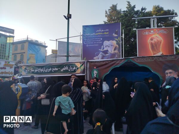 بدرقه آقای شهید ایران 