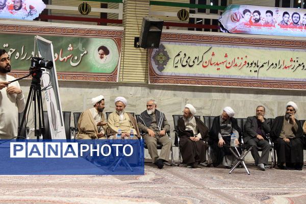 یادواره شهدای مقاومت با حضور دختر سید حسن نصرالله در قم