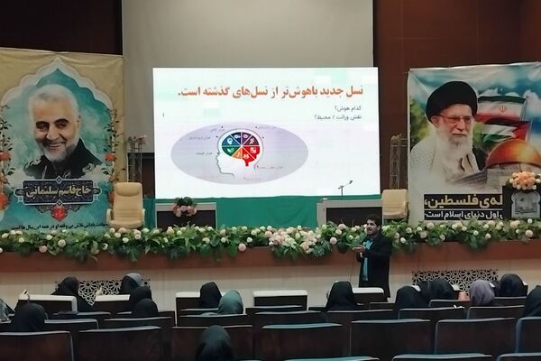 کارگاه سواد رسانه‌ای با موضوع زیست دیجیتال نوجوان امروز 