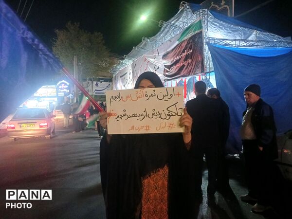 اجتماع باشکوهی فرهنگیان استان البرز در چهلم شهادت رهبر و دانش‌آموزان میناب