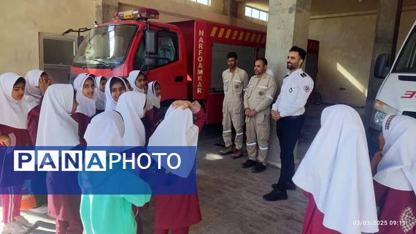 بازدید علمی از ایستگاه آتش‌‌نشانی فین