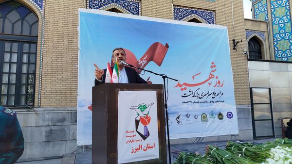آیین گلباران مزار شهدای امامزاده محمد کرج