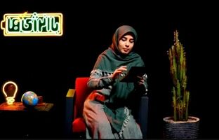 باز کردن بی‌دلیل درِ یخچال، می‌تواند برق یک شهر را هدر دهد!