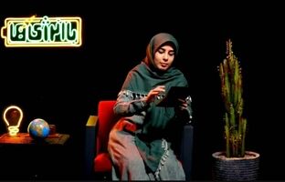 باز کردن بی‌دلیل درِ یخچال، می‌تواند برق یک شهر را هدر دهد!