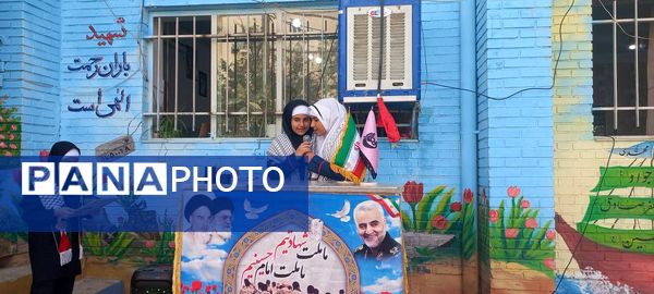 از درس تا دفاع مقدس،دانش آموزان پای کار یاد شهدا با طنین صدای زنگ مقاومت و ایثار 