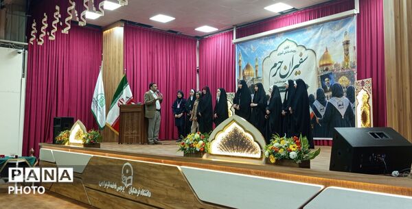 اولین رویداد دانش آموزی سفیران حرم در تبریز