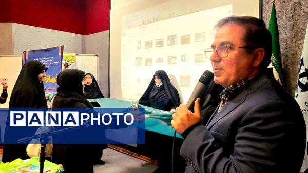 شهر من شهر نماز 