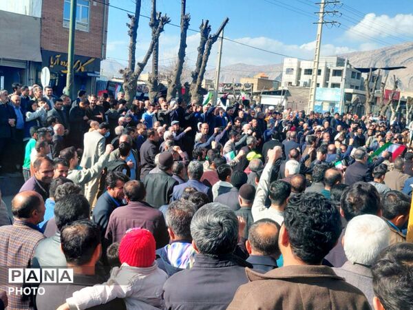 بیعت مردم شهرستان لردگان با امام امت