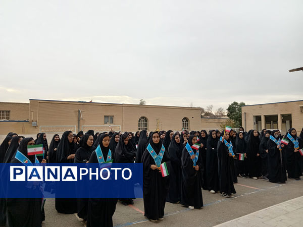 مراسم یوم الله 13 آبان در شهر جعفریه قم