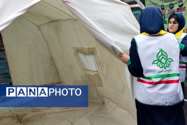 اجرای مانور زلزله در دبیرستان حاج علی اکبر گراشی ناحیه 3 شیراز