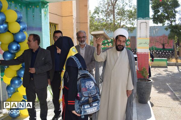 مانور بازگشایی مدارس در مدارس منطقه جوکار