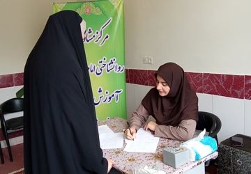 داوطلبان کنکور فرهنگیان انتخاب رشته می‌کنند/تا ۲۲ خرداد تمدید شد 