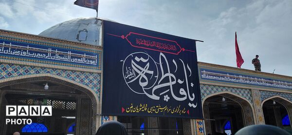 اجرای سنت دیرینه قالیشویان در مشهد اردهال