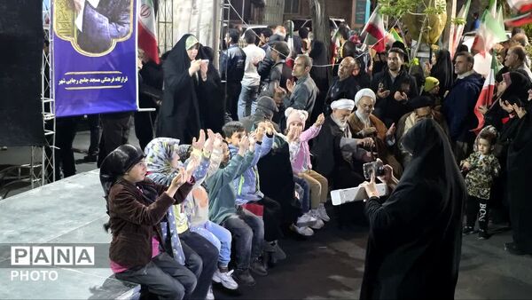 جشن میلاد امام رضا (ع) در پنجاه و نهمین شب از تجمعات مردم رجایی شهر کرج