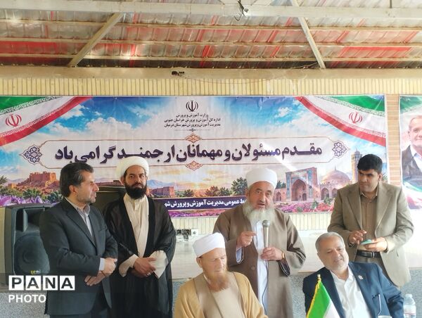 بازدید وزیر آموزش و پرورش از اردوگاه پیشتازان انقلاب شهرستان درمیان