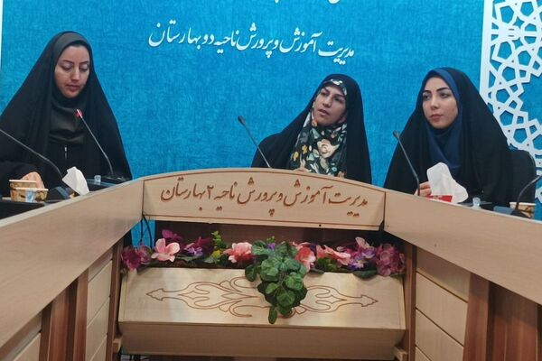اجرای طرح کانون یاریگران زندگی در بهارستان دو