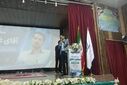 افتتاح دومین مرکز تولید خلاق کشور 