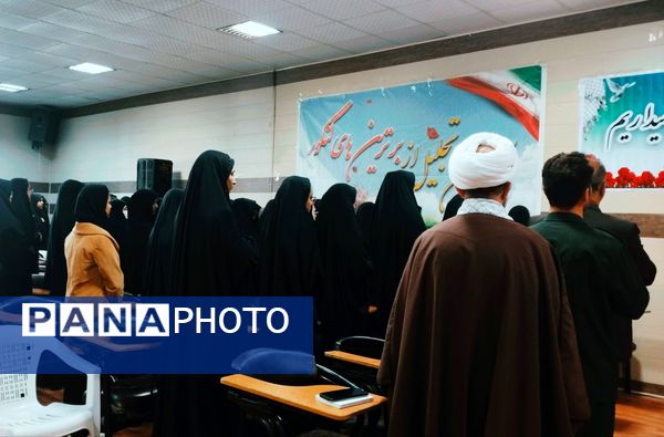 تجلیل از رتبه‌های برتر کنکور زیرکوه